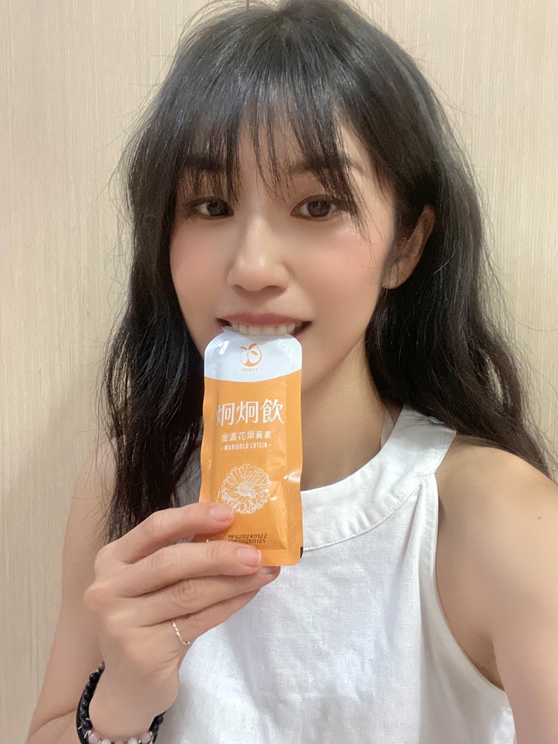 試用